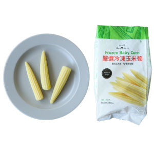 Frozen Baby Corn